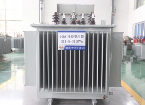 S11-M-315KVA 油浸變壓器